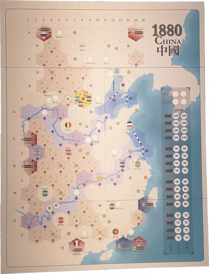 1880: China (EN) - Lookout Spiele - Board Games