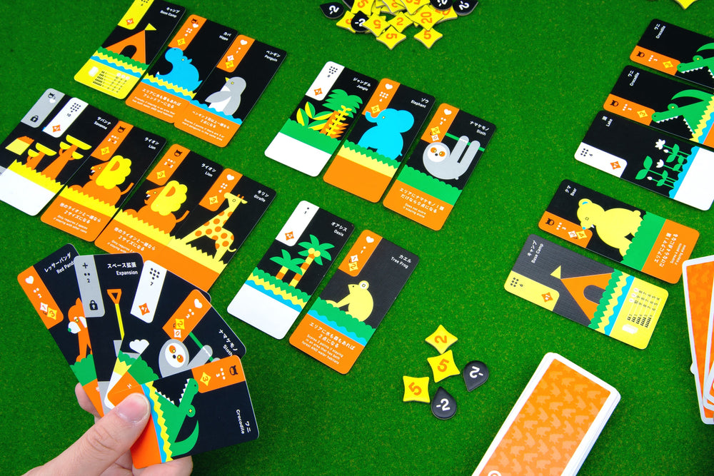 Moving Wild (DE/EN/FR/ES) - Oink Games - Board Games