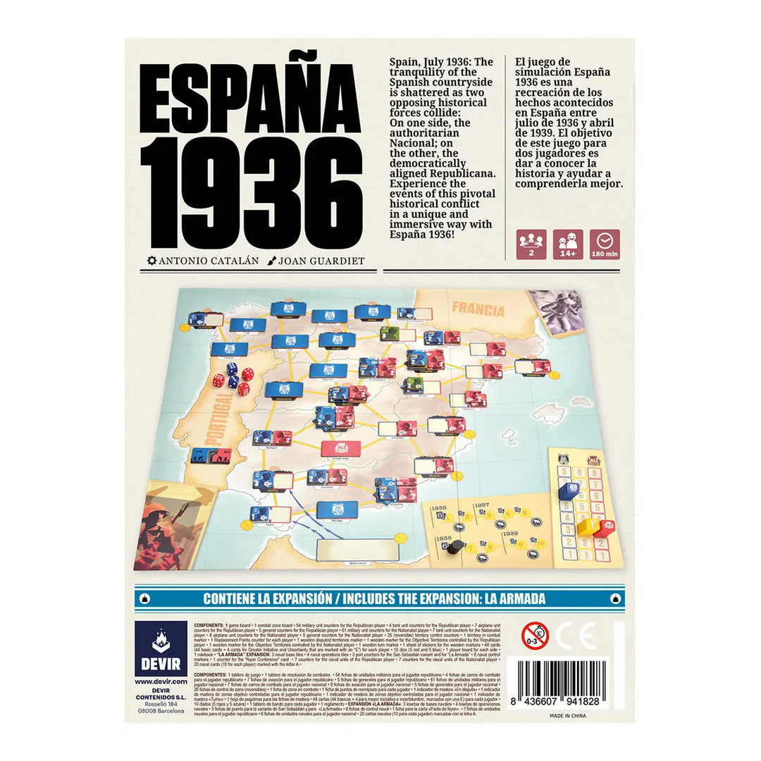 Espana 1936: 2nd Edition (EN)