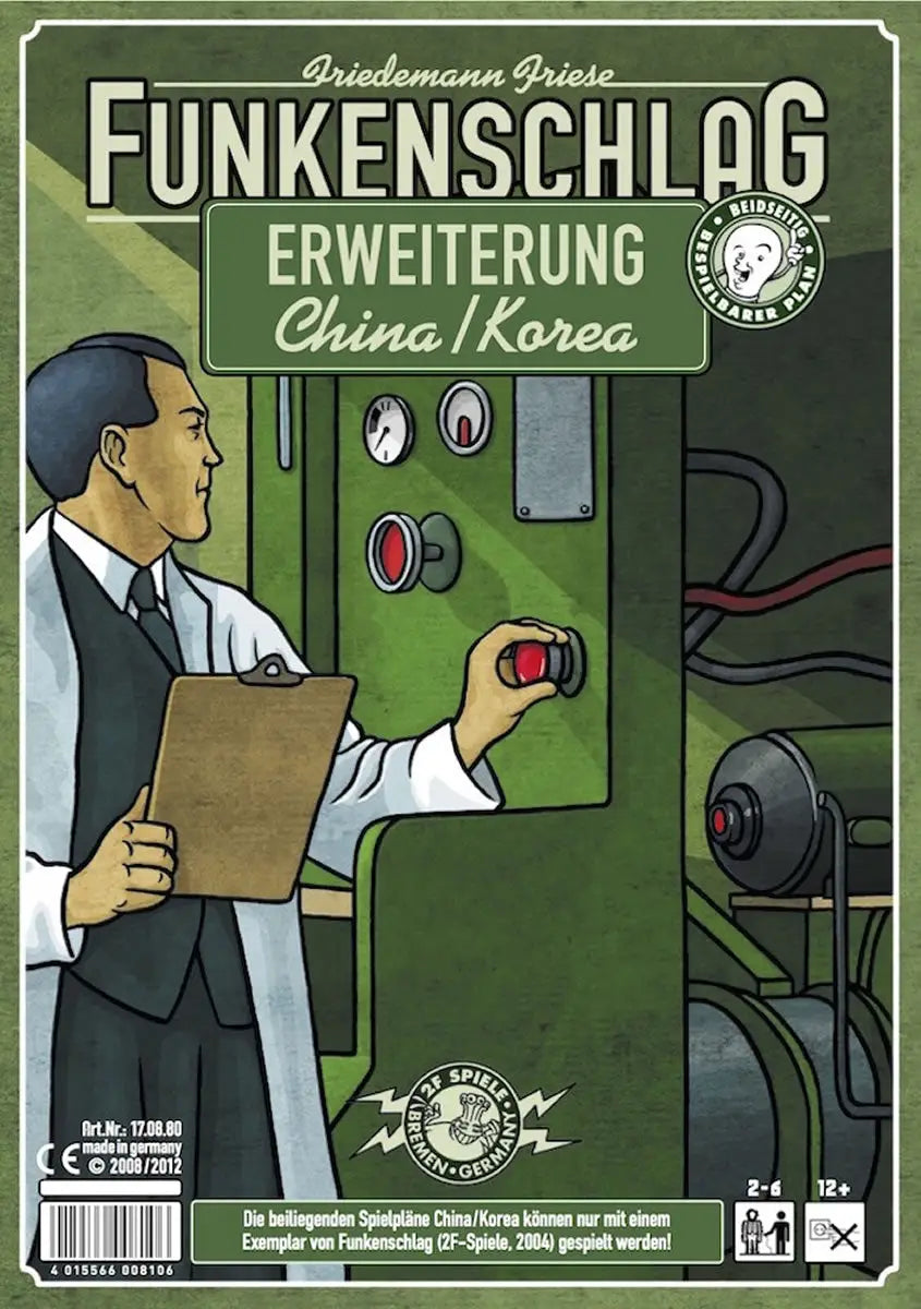 Funkenschlag: Erweiterung 4 - China/Korea - Recharged - 2F-Spiele - Board Games