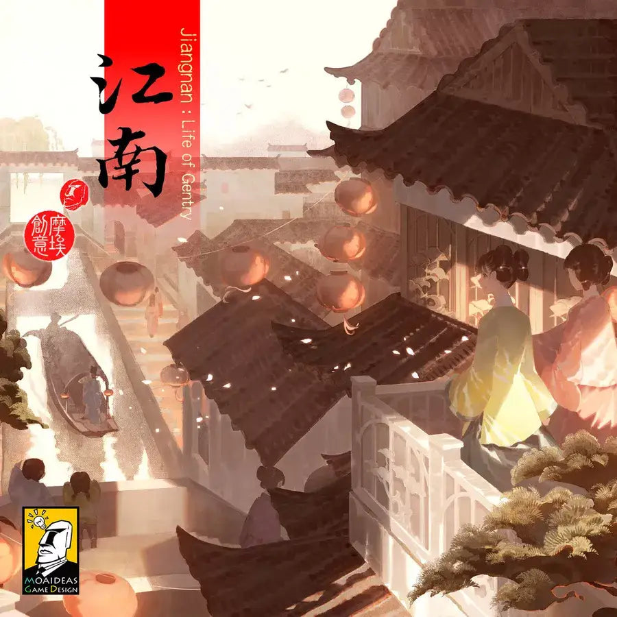 Jiangnan: Life of Gentry - Deluxe Edition (EN) - Moaideas Game Design - Board Games