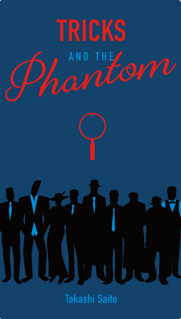 Tricks and the Phantom (DE/EN)