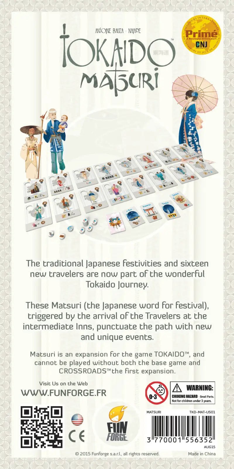 Tokaido: 5th Anniversary Matsuri - Fun Forge