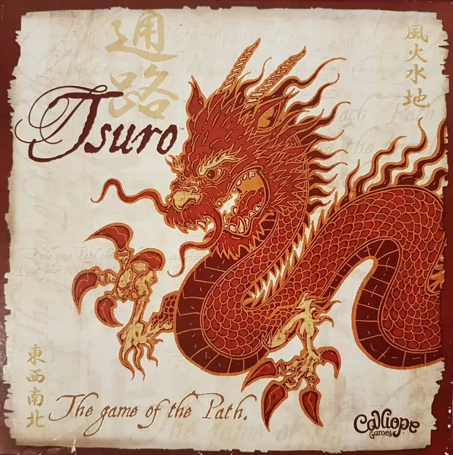 Tsuro (EN/DE/FR) - Calliope Games - Board Games